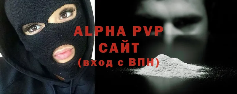 Alfa_PVP СК КРИС  Уссурийск 